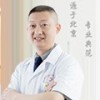 陈军