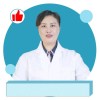 高满珍