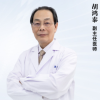 胡鸿泰