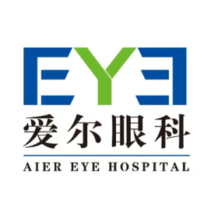 深圳桂园爱尔眼科诊所