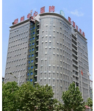 郑州市中心医院高新区医院