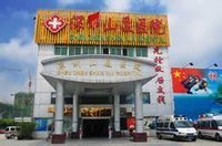 深圳山厦医院