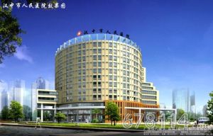 陕西省汉中市人民医院