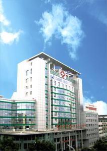 四川省凉山州第一人民医院