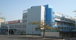 福田区人民医院第三分院