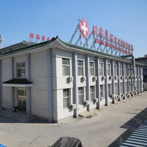 北京华坛中西医结合医院