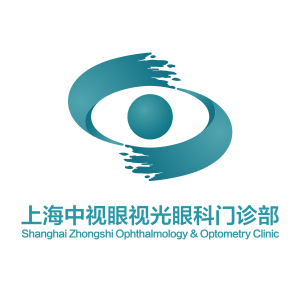 上海中视眼视光眼科门诊