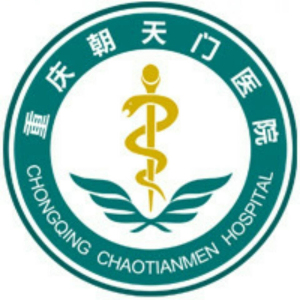 重庆朝天门医院皮肤科