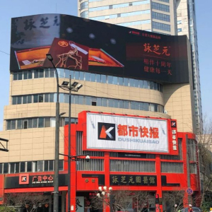 杭州咏芝元中医诊所