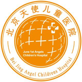 北京天使精神心理