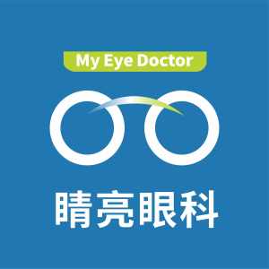 睛亮眼科(越秀诊所)