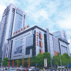 重庆铭医堂医院