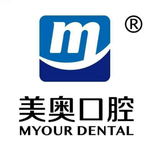 合肥市美奥口腔医院(庐阳院)