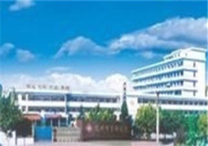 晋城人民医院