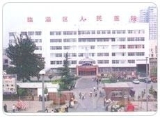 淄博市妇幼保健院（杏园院区）