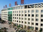 山东铝业公司医院