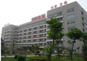 晋江市安海医院