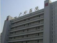 北京市西城区广外医院（旧）