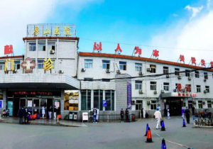 北京市房山区第一医院