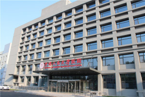 中国人民大学医院