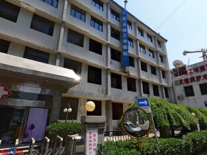 北京核工业医院
