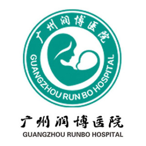 润博医院