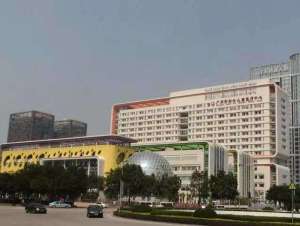 广州市妇女儿童医疗中心
