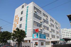 广州市花都区新街社区卫生服务中心