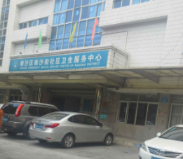 广州南沙经济技术开发区医院金洲分院