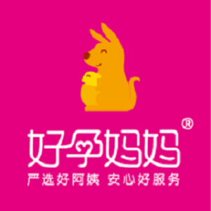 好孕妈妈月嫂育儿嫂(广州天河店)