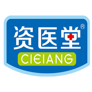 资医堂(广州黄埔店)