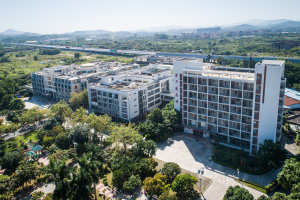 广州市老人院医院