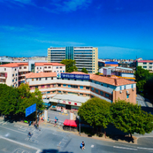 广州中医药大学第一附属医院白云医院
