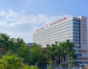 东莞市第八人民医院(东莞市儿童医院)