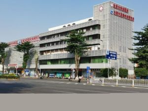 东莞市南城医院