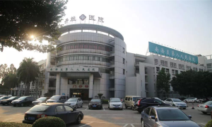 佛山市南海区第八人民医院
