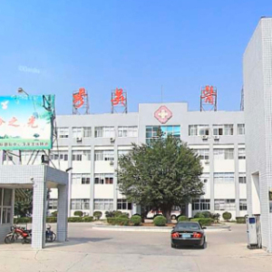 潮州市潮安区浮洋中心卫生院