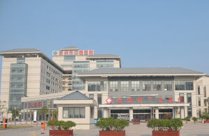 惠州市中医医院（东江新城院区）