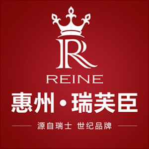 惠州瑞芙臣美容医院