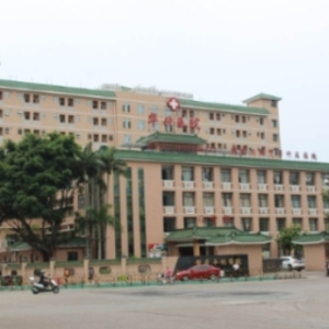 肇庆市端州区华佗医院
