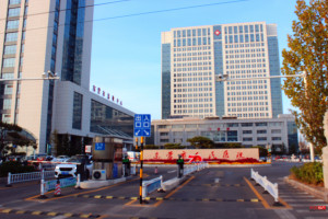 东营市人民医院