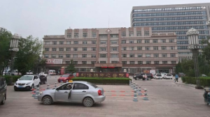 利津县中心医院