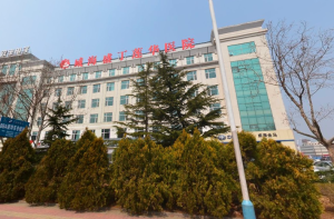威海盛丁莲华妇产医院