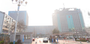 中国人民解放军970医院(威海院区)