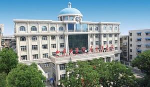山东大学附属生殖医院