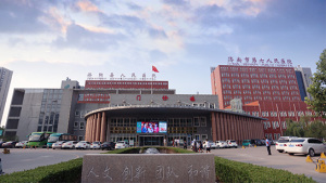 济南市济阳县人民医院