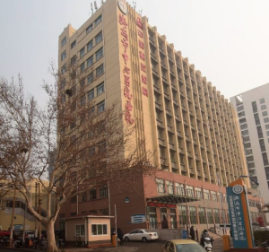 济南重汽医院