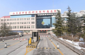 山东省中医药研究院附属医院