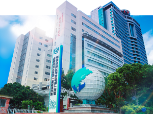 福建医科大学附属第一医院（无数据）
