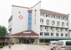 广德市中医院